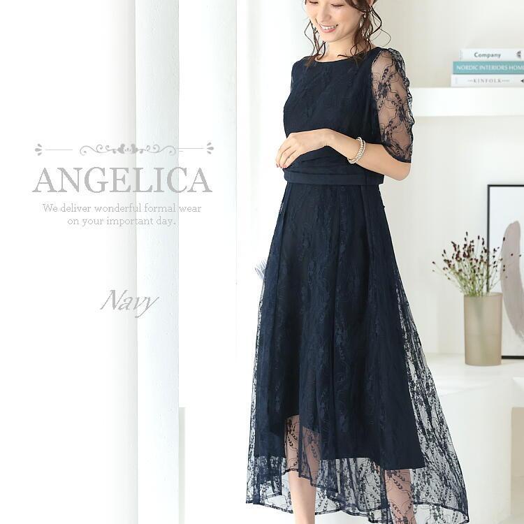 フォーマル ドレス パーティー 結婚椎 ワンピース 披露宴 ワンピース