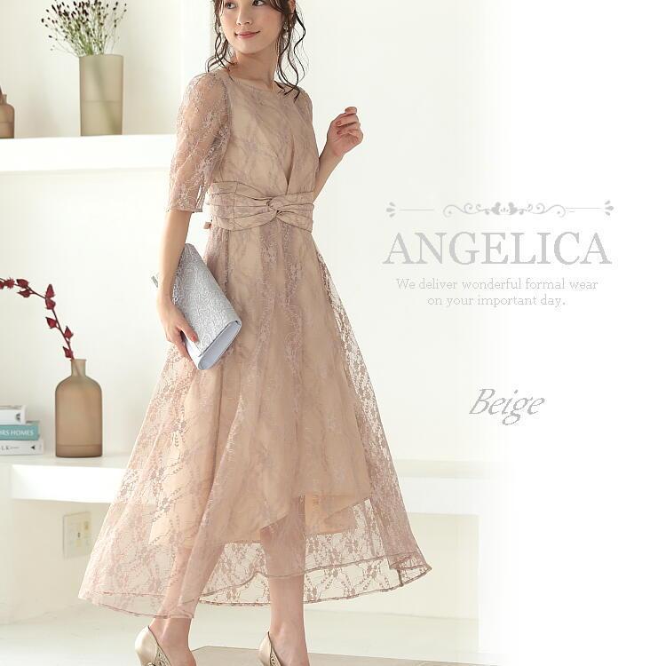 フォーマル ドレス パーティー 結婚椎 ワンピース 披露宴 ワンピース