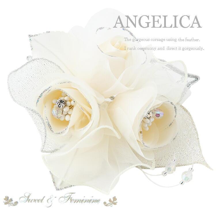 高品質 コサージュ フォーマル コサージュ 結婚式 コサージュ 卒業式 コサージュ 卒園式 コサージュ 入学式 コサージュ 入園式 コサージュ スーツ コサージュ Co 4000 Angelica アンジェリカ 通販 Yahoo ショッピング