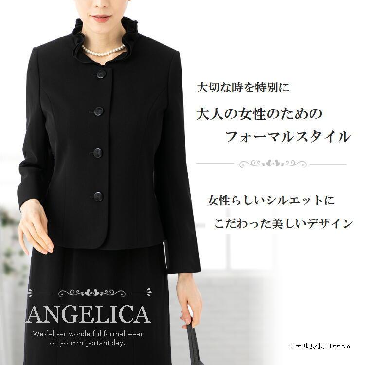 大人の女性のための 高品質 ブラックフォーマル レディース 大人の女性のための 高品質 ブラックフォーマル レディース
