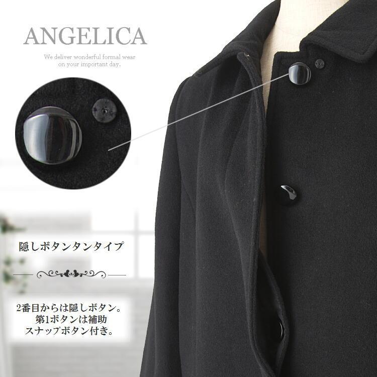 カシミヤ混 フォーマルコート カシミヤ コート ブラック カシミヤ混 フォーマルコート カシミヤ コート ブラック