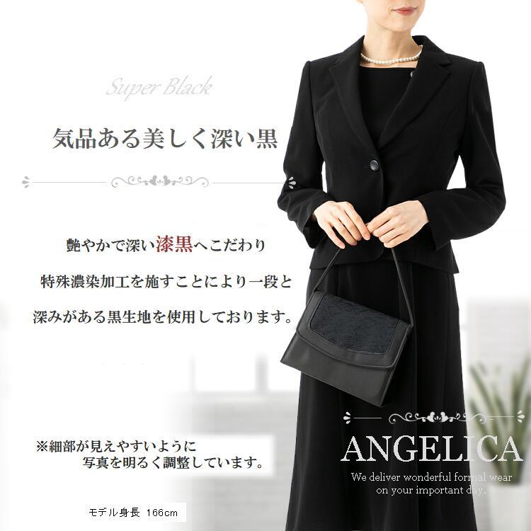 大人の女性のための ブラックフォーマル レディース 前開き 大人の女性のための ブラックフォーマル レディース 前開き