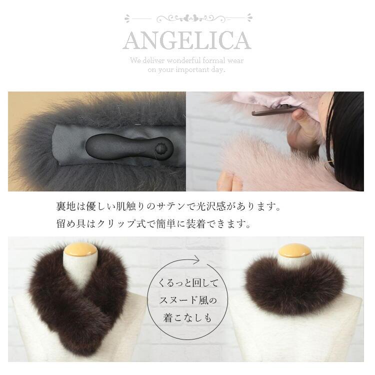 リアル フォックス ファー マフラー 本物 リアルファー 毛皮 リアル フォックス ファー マフラー 本物 リアルファー 毛皮