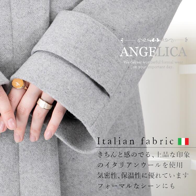 フォーマルコート ノーカラー ミドル丈 ロング丈 イタリアン フォーマルコート ノーカラー ミドル丈 ロング丈 イタリアン