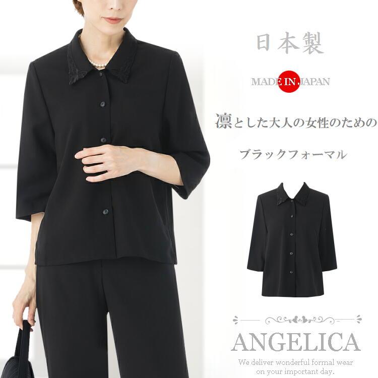 日本製 大人の女性のための 夏用 ブラックフォーマル ブラウス 単品