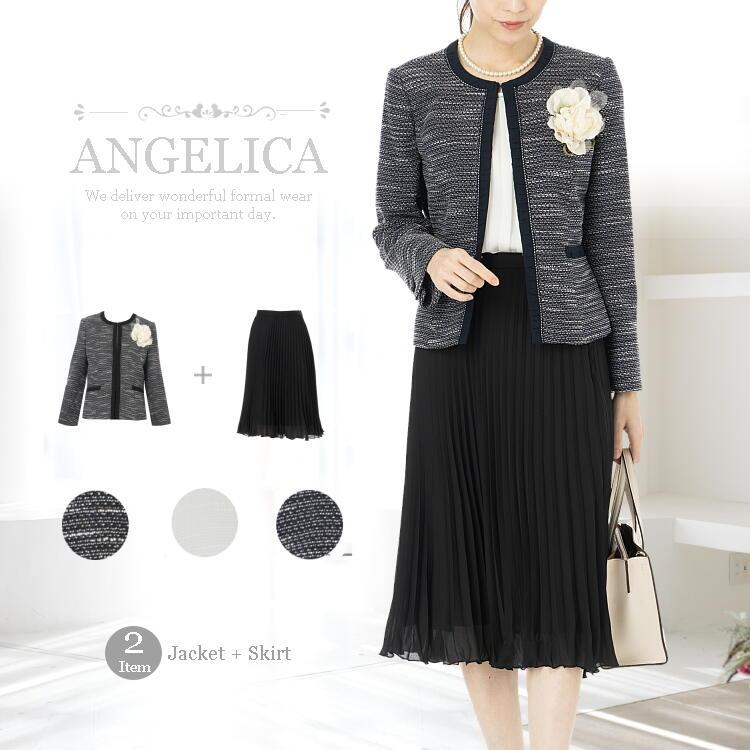 卒業式 母 服装 セレモニースーツ レディース スカート スーツ 服 入学