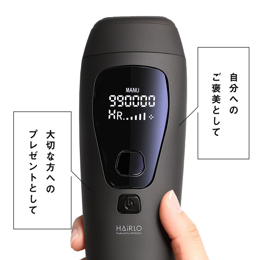 脱毛サロンが開発( HAiRLO ヘアロ )全身 光脱毛器 フラッシュ 脱毛サロンが開発( HAiRLO ヘアロ )全身 光脱毛器 フラッシュ