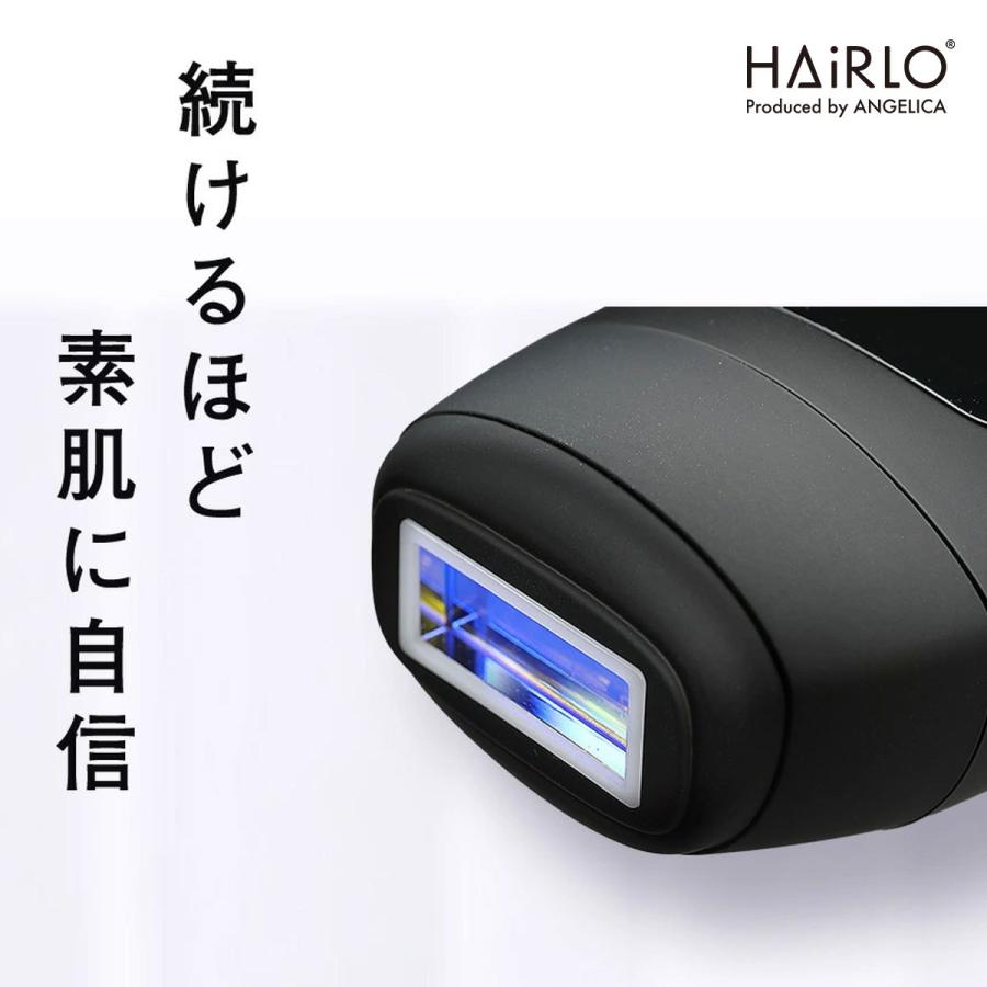 脱毛サロンが開発( HAiRLO ヘアロ )全身 光脱毛器 フラッシュ 脱毛サロンが開発( HAiRLO ヘアロ )全身 光脱毛器 フラッシュ