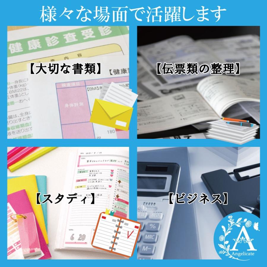 クリアファイル A4 封筒型 クリアホルダー 透明 15枚