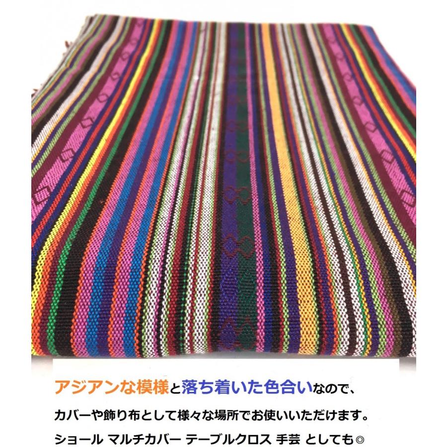 エスニック 布 生地 手芸 アジアン 厚手 ネパール 綿 幅150cm×100cm D