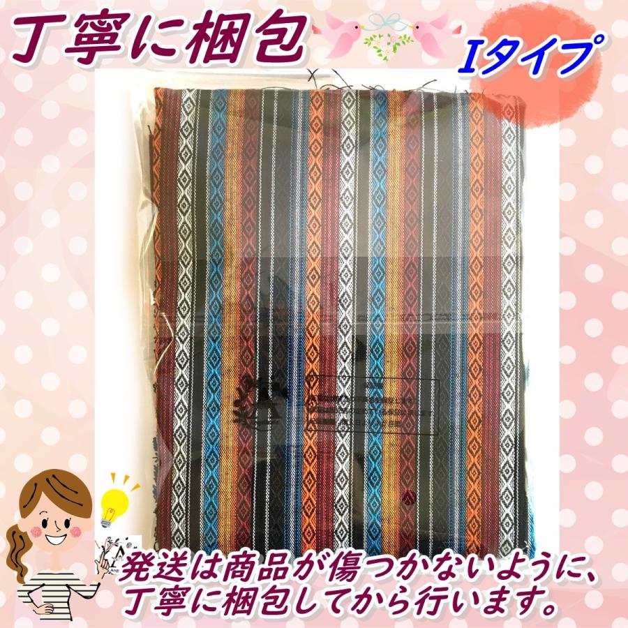 エスニック 布 生地 手芸 アジアン 厚手 ネパール 綿 幅150cm×100cm I