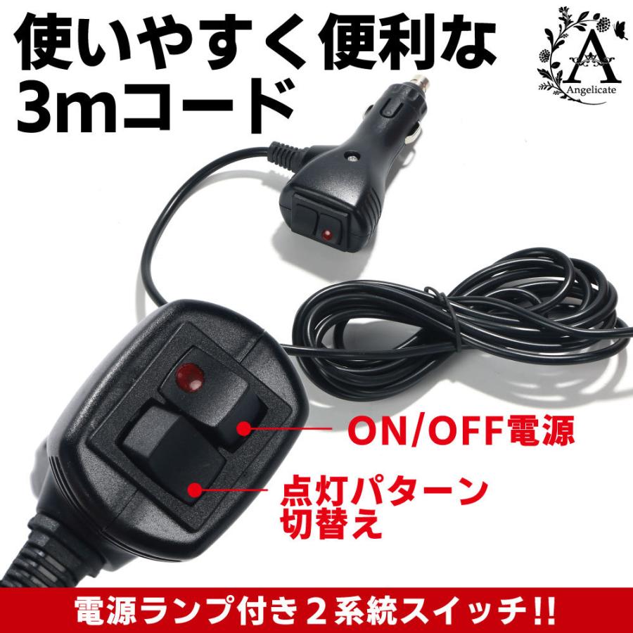 回転灯 フラッシュストロボ 12V 24V 兼用 60 LED フラッシュ 回転灯 フラッシュストロボ 12V 24V 兼用 60 LED フラッシュ