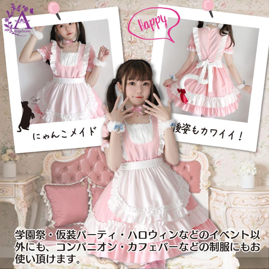 お嬢様 めめしい メイド衣装 ドレス jsk 可愛いドレス ロリータ ピンク ロリータドレスお嬢様 めめしい かわいい メイド衣装 可愛い
