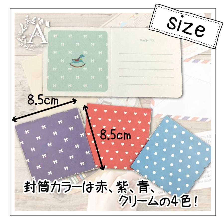 九井一　フォトカード&名刺　12枚セット ミニ メッセージカード セット 名刺サイズ 48枚セット 封筒付き