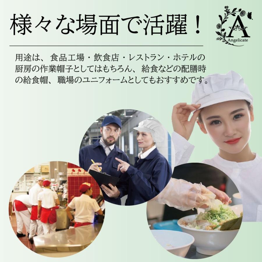 CARAME グリーン ジオ パンツ 帽子 セット 12M kjcoolmaxhat_1.jpg