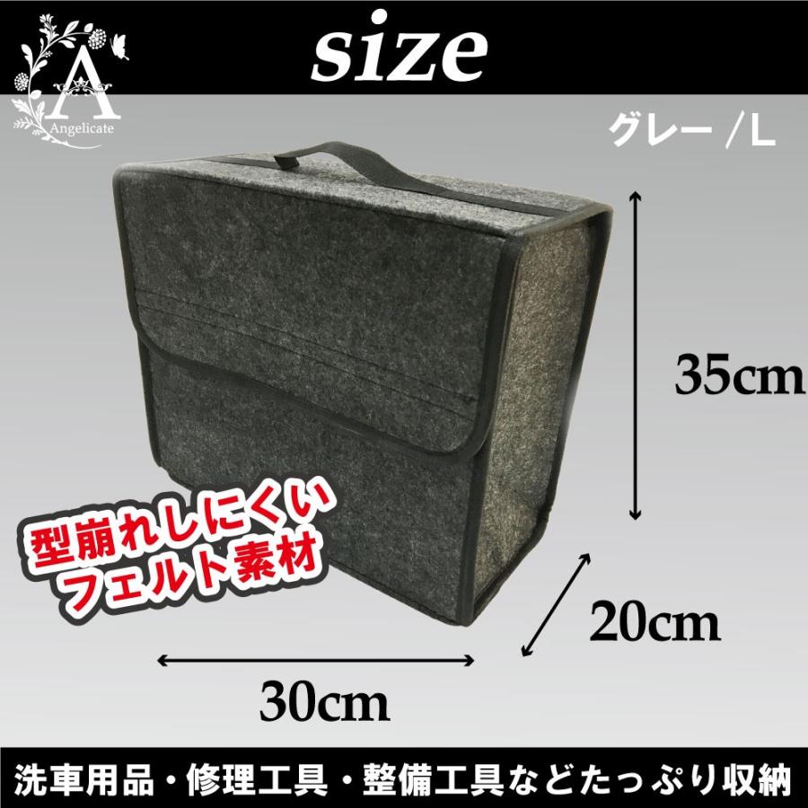 車 収納ボックス トランク 収納バッグ ケース 滑り止め付 Lサイズ Gc 7yw0 9gmr Angelicate 通販 Yahoo ショッピング