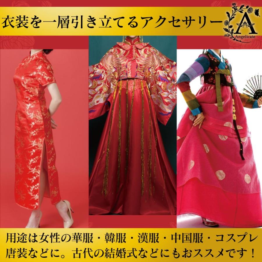 赤いヘアピンロングタッセルヘッドドレス中国服アクセサリーガールヘアデコレーション 赤いヘアピンロングタッセルヘッドドレス中国服アクセサリーガールヘアデコレーション Foirephoto Bievre Com