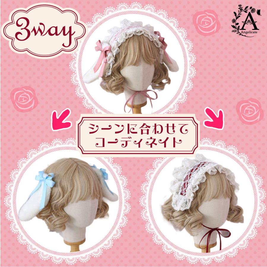 うさ耳 ロリータ カチューシャ メイド ロリィタ ヘッドドレス