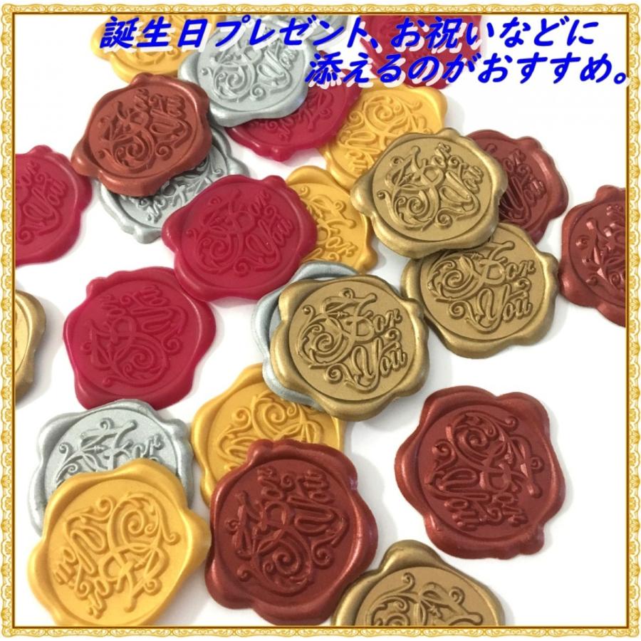 ✩.*˚シーリングワックスシール ✩.*˚ 封蝋ステッカー 108 Amazon.co.jp: WIICOYK シーリングワックス風 シール ステッカー