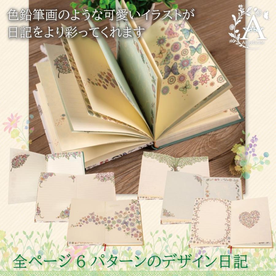 日記帳 A5 ノート イラスト付き 色鉛筆 ハードカバー Hl Lqty Lofb Angelicate 通販 Yahoo ショッピング
