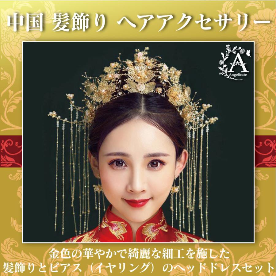 中国骨董品　中国清代宮廷蔵品　赤珊瑚ネックレス　中国古代宮廷官僚装身具　古賞物 楽天市場】ギフト 豪華漢服 刺繍中国古代宮廷衣装 貴妃皇后女王