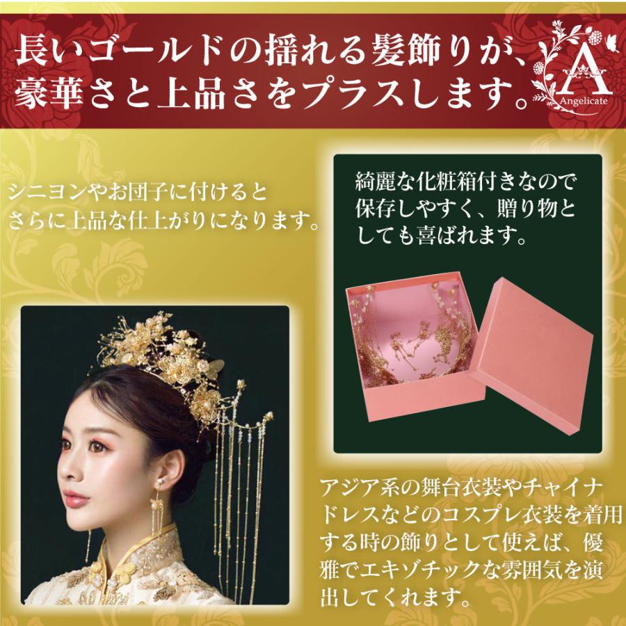中国骨董品　中国清代宮廷蔵品　赤珊瑚ネックレス　中国古代宮廷官僚装身具　古賞物 tb4723_1.jpg