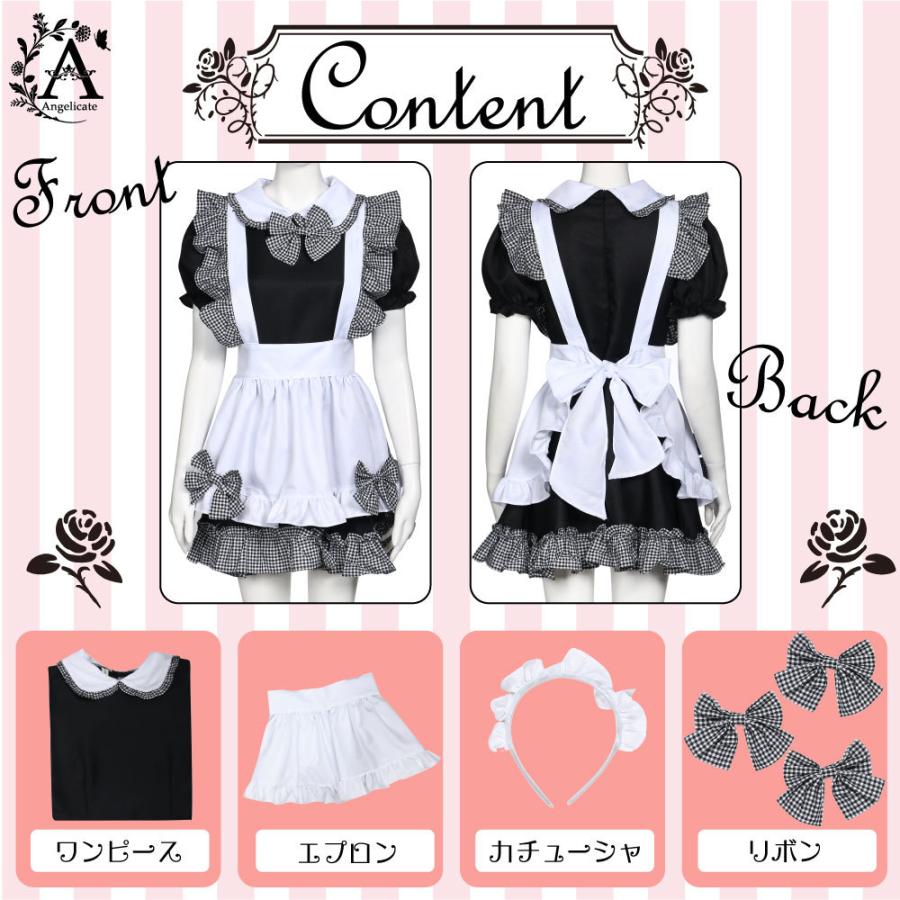 メイド服 ロリータ コスプレ メイド チェック ワンピース