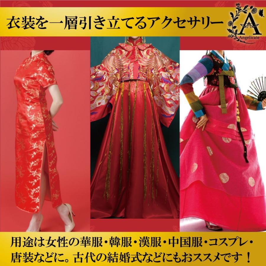 中国 髪飾り 古代 宮廷 花嫁 ヘアアクセサリー かんざし A