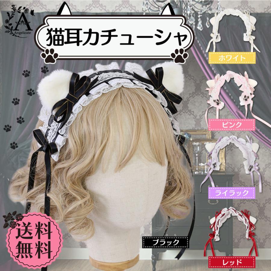 ミサハラダ カチューシャ ヘッドドレス ヘッドドレス付きバブーシュカ | Rlab store