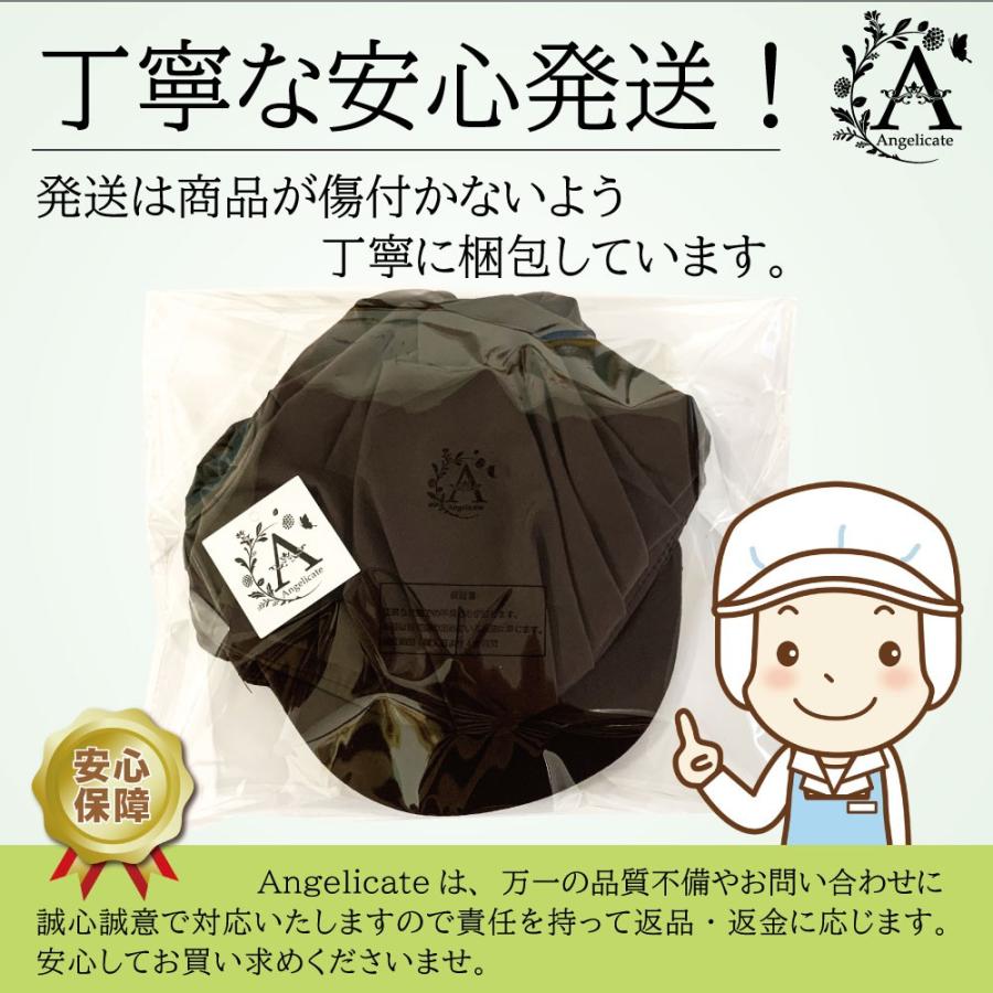 CARAME グリーン ジオ パンツ 帽子 セット 12M 配色リボンスリット麦わらハット(帽子) | eur3(エウルキューブ
