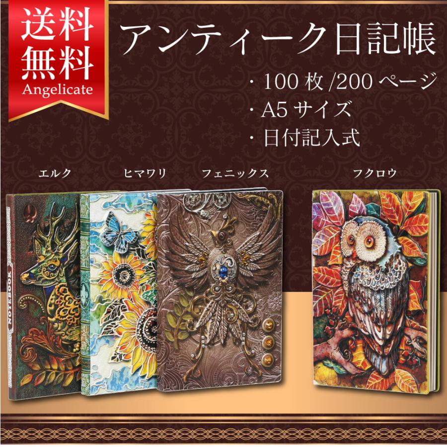 メモ帳2冊 ほぼ日のメモ帳セット カズン用（2冊セット） - 文具・雑貨