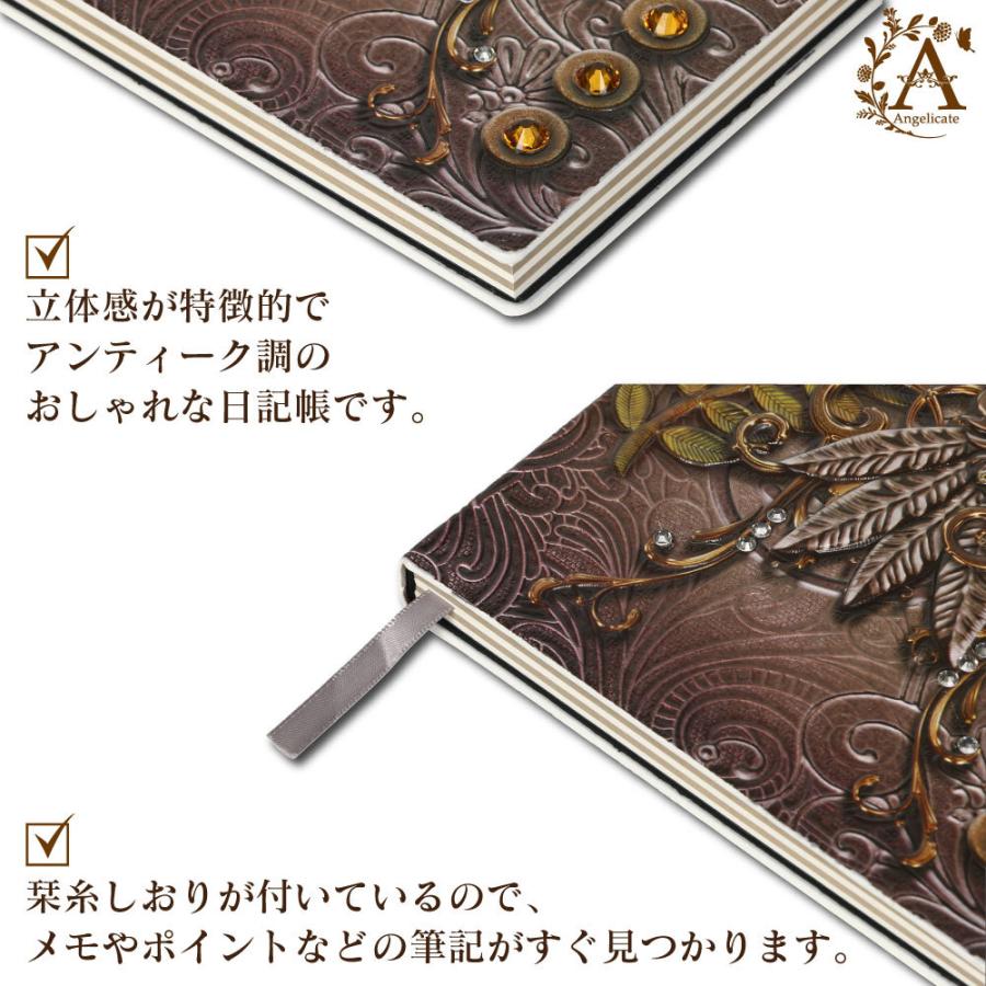 Stone  / Storia 洋書ハードカバー新品 書斎人 50th Special 限定生産決定 | お知らせ | 日々のこと
