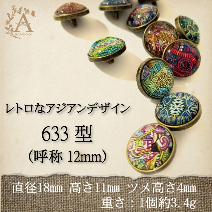 Eve ボタンバッチセット 缶バッチセット ZINGAI ボタンバッチホルダー Eve ボタンバッチセット 缶バッチセット ZINGAI ボタンバッチホルダー