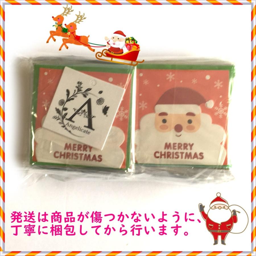 ミニ メッセージカード クリスマス 名刺サイズ 80枚セット 封筒付き Us 2ttv Xsa5 Angelicate 通販 Yahoo ショッピング