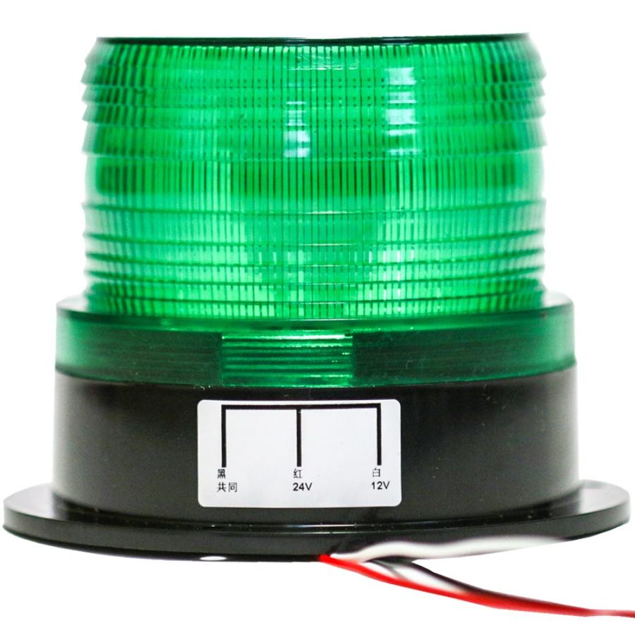 回転灯 フラッシュ ストロボ 12V 24V 兼用 LED フラッシュライト