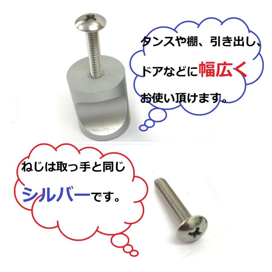 取っ手 金具 つまみ シルバー キッチン 10個セット 大サイズ Y5 Ftxe Wqq5 Angelicate 通販 Yahoo ショッピング