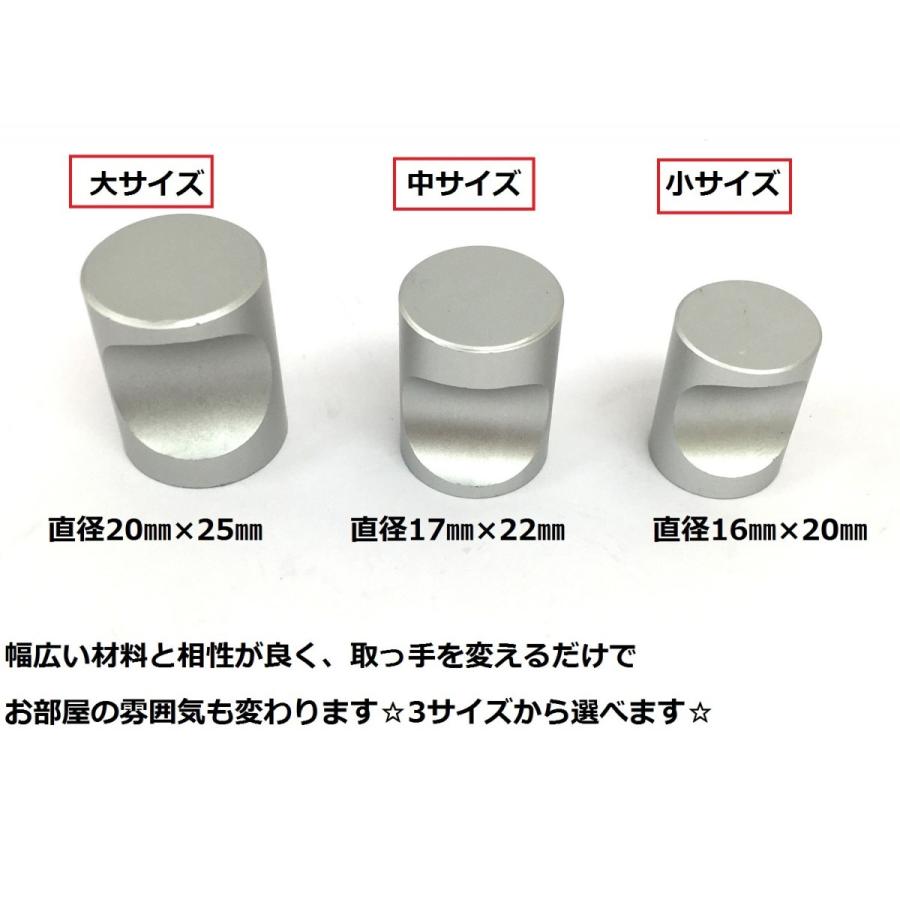 取っ手 金具 つまみ シルバー キッチン 10個セット 大サイズ Y5 Ftxe Wqq5 Angelicate 通販 Yahoo ショッピング