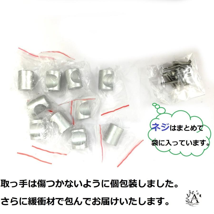取っ手 金具 つまみ シルバー キッチン 10個セット 大サイズ Y5 Ftxe Wqq5 Angelicate 通販 Yahoo ショッピング