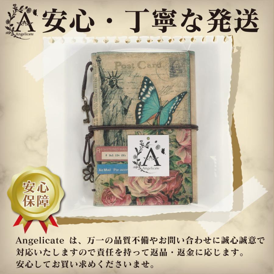 日記帳 アンティーク 手帳 ノート メモ帳 PUレザー A6 : Angelicate