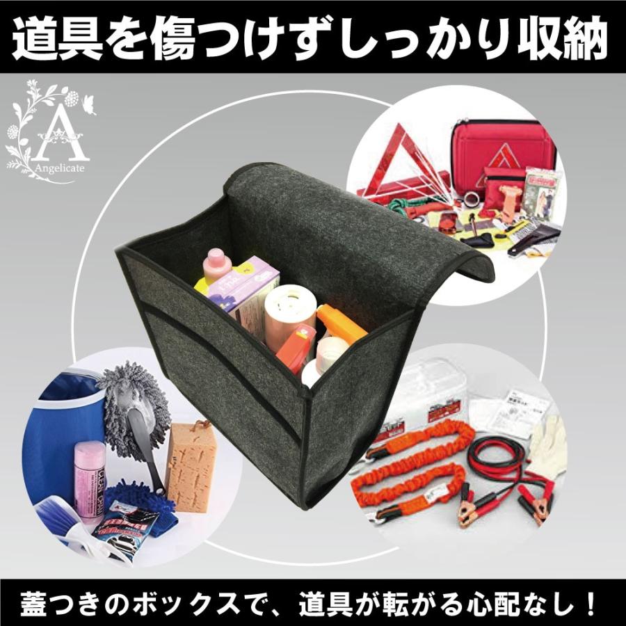 黒トランク 仕切り付き Amazon.co.jp: 【トヨタ シエンタ Sienta 170系 NHP17 NSP17