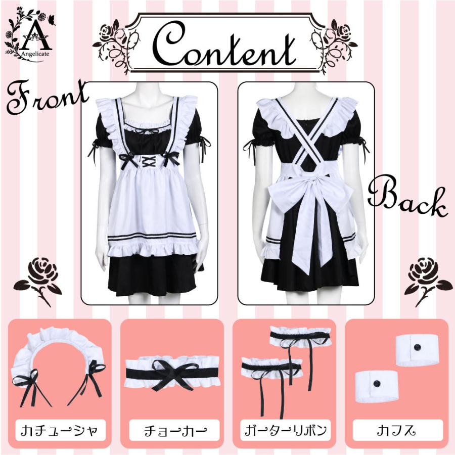メイド服 ロリータ コスプレ メイド 黒 ワンピース 大人 メイド服 ロリータ コスプレ メイド 黒 ワンピース 大人