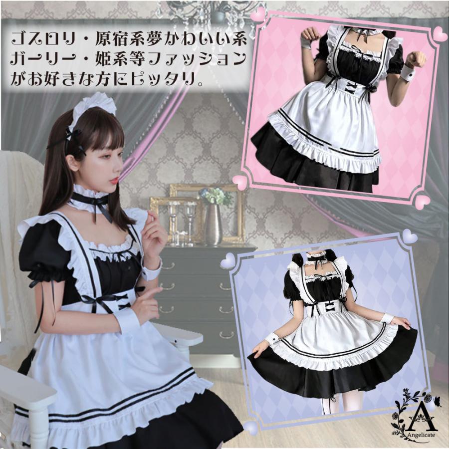 メイド服 ロリータ コスプレ メイド 黒 ワンピース 大人 メイド服 ロリータ コスプレ メイド 黒 ワンピース 大人