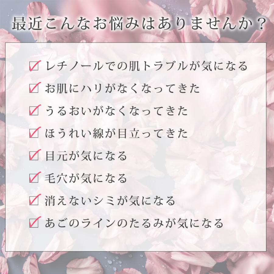 第一ネット バクチオール2 配合 ホワイトラッシュ バクシア モイスチャーク アップ クリーム 高保湿シアバター5 配合 ハリ肌 たるみ対策 Globescoffers Com