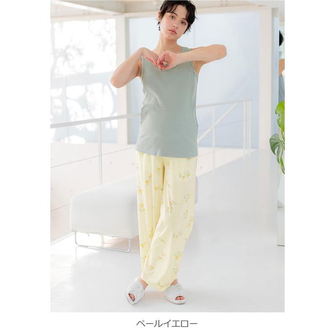 ANGELIEBE（エンジェリーベ） マタニティ パンツ 長ズボン お腹楽