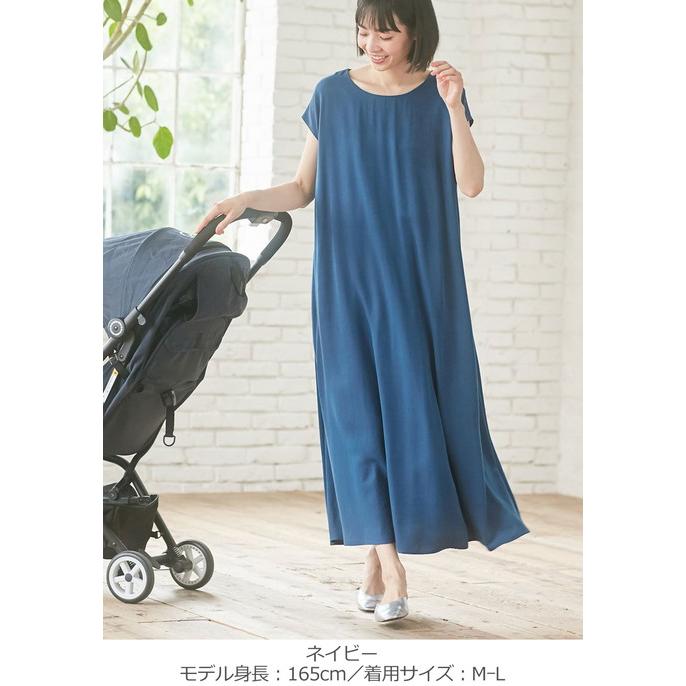 さ*う様 ANGELIEBE マタニティ 授乳服 ワンピース ANGELIEBE（エンジェリーベ） 授乳服 マタニティ 服 ワンピース