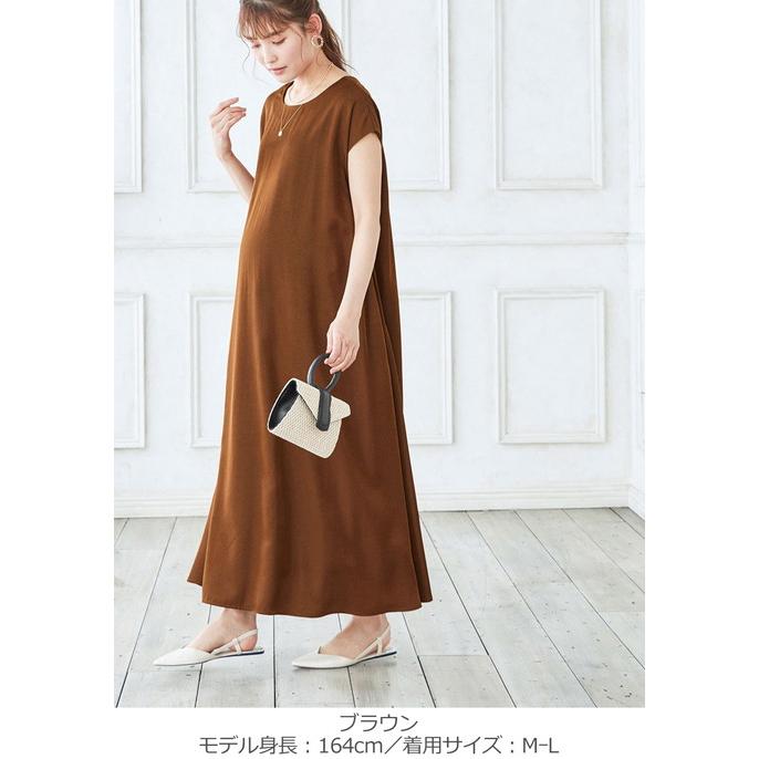 ANGELIEBE（エンジェリーベ） 授乳服 マタニティ 服 ワンピース