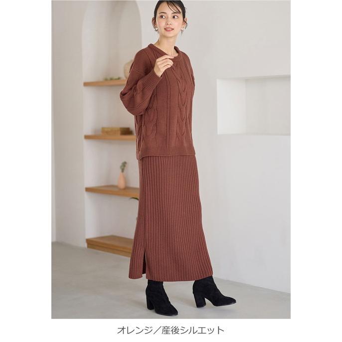 ANGELIEBE（エンジェリーベ） マタニティ ワンピース 長袖 授乳服 秋