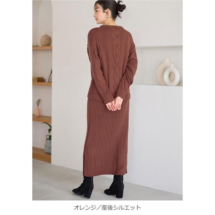 ANGELIEBE（エンジェリーベ） マタニティ ワンピース 長袖 授乳服 秋