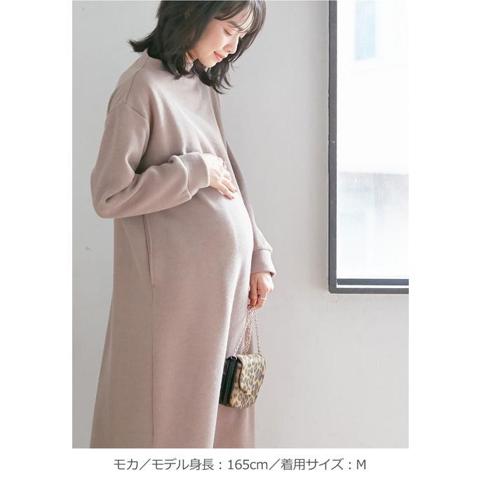 授乳服 マタニティ 服 ワンピース ニットソー 裏起毛 ワンピース  妊婦服 長袖 マタニティワンピース ボトルネック｜angeliebe｜12