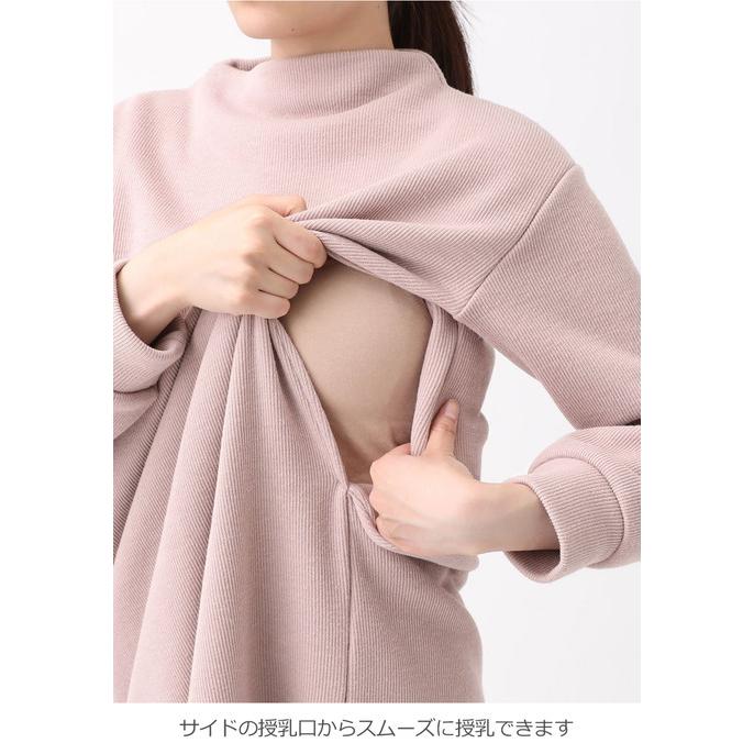 マタニティ 妊婦 授乳中 秋冬服 ANGELIEBE（エンジェリーベ） マタニティ ワンピース 冬 授乳服 服